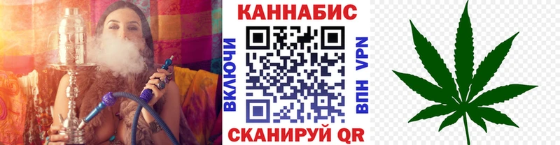 Наркошоп купить Амфетамин Мефедрон ГАШ Канабис КОКАИН Красный Кут