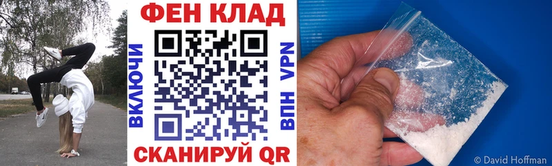 Amphetamine Розовый Купить где Красный Кут