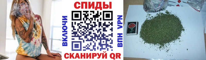 Купить закладки  Красный Кут  БУТИРАТ буратино 