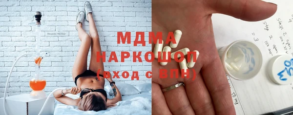 кокаин Заволжье