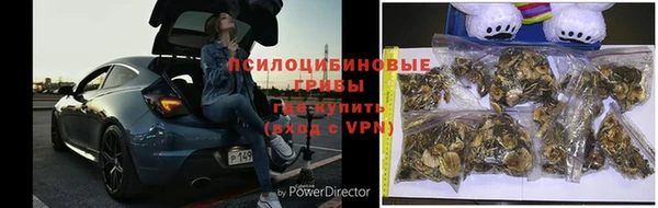 кокаин Заволжье