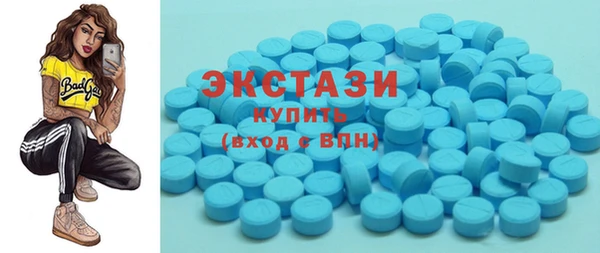 кокаин Заволжье
