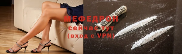 кокаин Заволжье