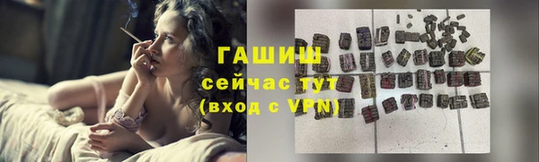 кокаин Заволжье