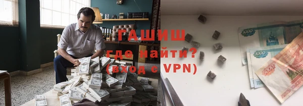круглые Заволжск