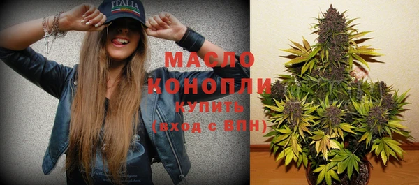 кокаин Заволжье