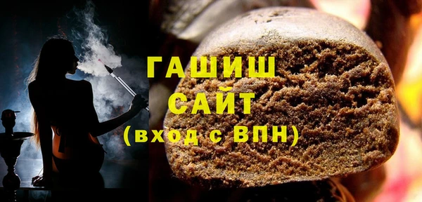 кокаин Заволжье
