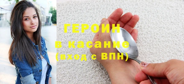 кокаин Заволжье