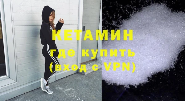 первитин Заводоуковск