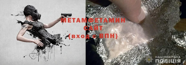 кокаин Заволжье