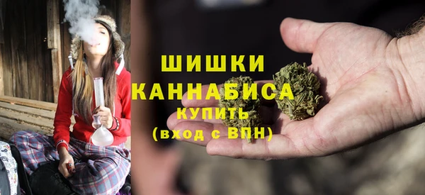 кокаин Заволжье
