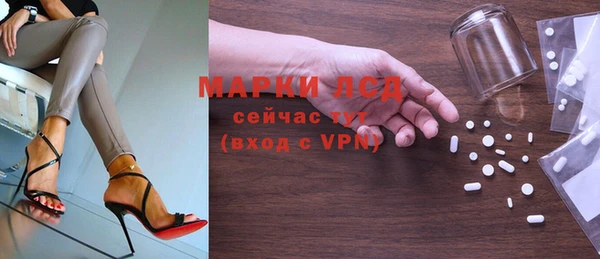 кокаин Заволжье