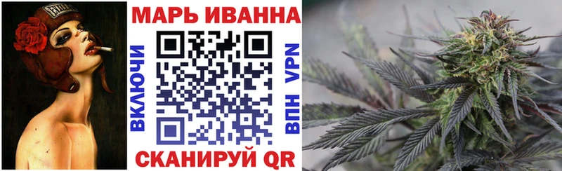 Купить закладки  Красный Кут  МАРИХУАНА THC 21% 